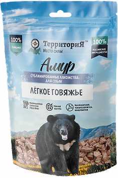 ТЕРРИТОРИЯ АМУР легкое говяжье для собак, 30 г