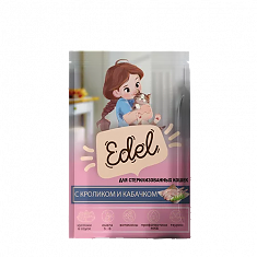 EDEL CAT пауч кусочки в соусе для кошек (КРОЛИК, КАБАЧОК), 85 г