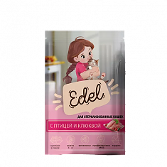 EDEL CAT пауч кусочки в соусе для кошек (ПТИЦА, КЛЮКВА), 85 г