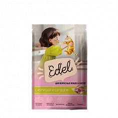 EDEL CAT пауч кусочки в соусе для кошек (КУРИЦА, СЕРДЦЕ), 85 г