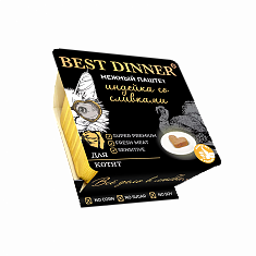 Best Dinner Нежный паштет с индейкой и сливками 100 г.