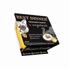 Best Dinner Нежный паштет с индейкой 100 г.