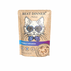BEST DINNER Holistic пауч для кошек (ТУНЕЦ, КРАБ), 70г