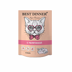 Best Dinner Суфле с телятиной, 85 г.