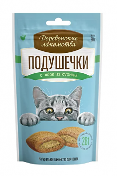 ДЕРЕВЕНСКИЕ ЛАКОМСТВА подушечки с пюре из курицы для кошек, 30 г