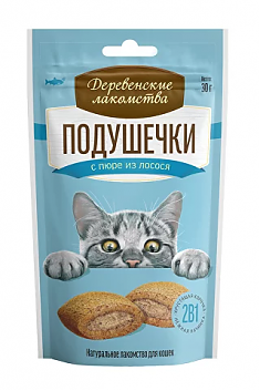 ДЕРЕВЕНСКИЕ ЛАКОМСТВА подушечки с пюре из лосося для кошек, 30 г