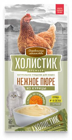 ДЕРЕВЕНСКИЕ ЛАКОМСТВА Холистик Нежное пюре из курицы с икрой для кошек, 4 шт по 10 г