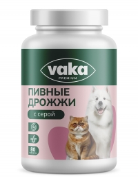 ПИВНЫЕ ДРОЖЖИ с серой, 80 табл