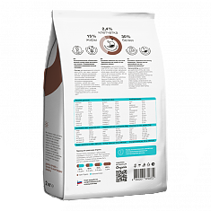 ORGANIX Gastrointesnal сухой корм для кошек, 1,5кг
