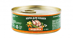 Solid Natura Holistic Индейка влажный корм для кошек жестяная банка 0,1 кг