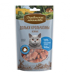 ДЕРЕВЕНСКИЕ ЛАКОМСТВА дольки для кошек (КРОЛИК), 45 г