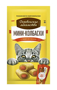 ДЕРЕВЕНСКИЕ ЛАКОМСТВА мини-колбаски для кошек (ПЮРЕ ИЗ ЛОСОСЯ), 4 шт по 10 г