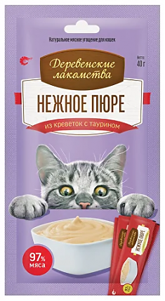 ДЕРЕВЕНСКИЕ ЛАКОМСТВА нежное пюре для кошек (КРЕВЕТКИ), 4 шт по 10 г