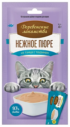 ДЕРЕВЕНСКИЕ ЛАКОМСТВА нежное пюре для кошек (ТУНЕЦ), 4 шт по 10 г