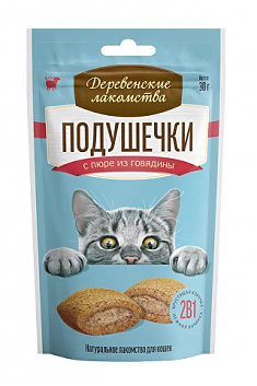 ДЕРЕВЕНСКИЕ ЛАКОМСТВА подушечки с пюре из говядины для кошек, 30 г