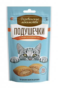 ДЕРЕВЕНСКИЕ ЛАКОМСТВА подушечки с пюре из креветок для кошек, 30 г
