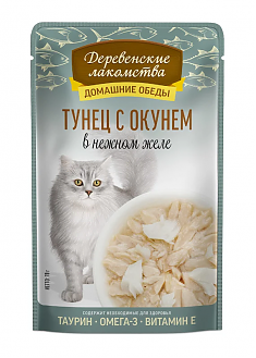 ДЕРЕВЕНСКИЕ ЛАКОМСТВА пауч для кошек Домашние обеды (ТУНЕЦ, ОКУНЬ, ЖЕЛЕ), 70 г