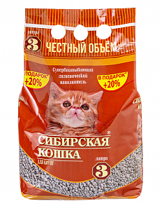 Сибирская Кошка Для Котят, 3л