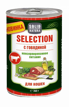 Solid Natura DINNER Говядина влажный корм для кошек жестяная банка 0,34 кг