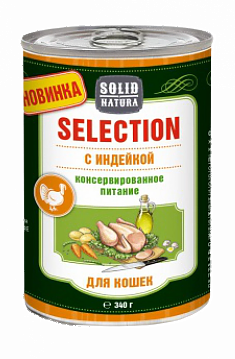 Solid Natura Selection с индейкой влажный корм для кошек жестяная банка 0,34 кг