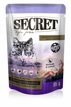 Secret life forсe Паучи для СТЕРИЛИЗОВАННЫХ кошек Кусочки в соусе с Кролик 85гр 