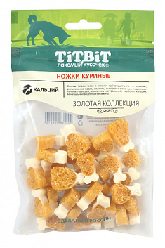 Лакомство Ножки куриные, 55 г. ЗОЛОТАЯ КОЛЛЕКЦИЯ.