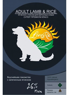 LiveRa Lamb & Rice 3,5кг 