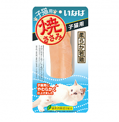 INABA Yaki Sasami для котят куриное филе со вкусом кацуобуси, 29г