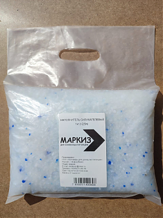 МАРКИЗ Наполнитель силикагель, 1 кг (2,5 л)