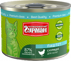 Паштет для котят с курицей 190 г