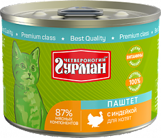 Паштет для котят с индейкой 190 г