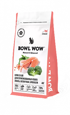 BOWL WOW для стерилизованных кошек (ЛОСОСЬ, БЕЛАЯ РЫБА, БРОККОЛИ), 4 кг