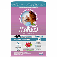 MOLINA SENSITIVE MINI Сухой корм для взрослых собак мелких пород (ИНДЕЙКА, ЯГНЁНОК), 0,8 кг