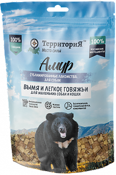 ТЕРРИТОРИЯ АМУР микс вымя и легкое говяжьи для собак мелких пород и кошек, 45 г
