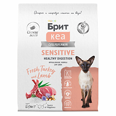 Brit Care Cat Sensitive с индейкой и ягненком для взрослых кошек, 7 кг