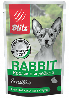 BLITZ SENSITIVE пауч для стерилизованных кошек (КРОЛИК, ИНДЕЙКА), 85 г.