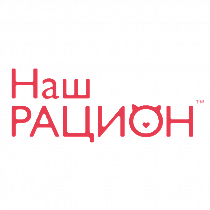 НАШ РАЦИОН