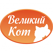 ВЕЛИКИЙ ПЁС