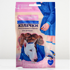 Лакомство КОЛЕЧКИ мясо ягнёнка и батат для собак, 50 г. GQ TRUE LOVE.