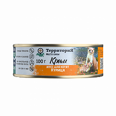 ТЕРРИТОРИЯ КРЫМ для котят (КУРИЦА), 100 г