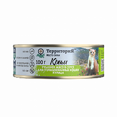 ТЕРРИТОРИЯ КРЫМ для стерилизованных кошек (КУРИЦА), 100 г
