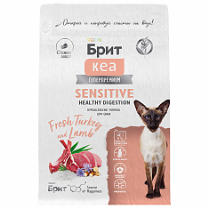 Brit Care Cat Sensitive с индейкой и ягненком для взрослых кошек, 0.4 кг
