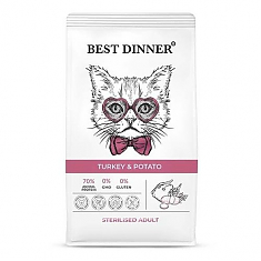 BEST DINNER для кошек (ИНДЕЙКА, КАРТОФЕЛЬ), 1,5 кг.