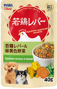 INABA Wakadori reba пауч для собак (КУРИНАЯ ПЕЧЕНЬ, ОВОЩИ), 40г 