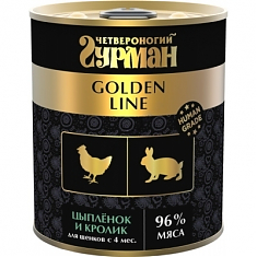 GOLDEN LINE Цыпленок и кролик в желе для щенков 340 г