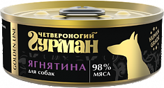 GOLDEN LINE Ягнятина натуральная в желе для собак 100 г