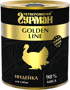 GOLDEN LINE Индейка натуральная в желе для собак 340 г