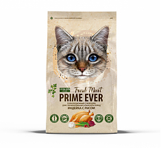 PrimeEver Fresh Meat Sterilized Adult Cat Индейка рис сухой корм для стерилизованных кошек 7кг.