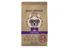BEST DINNER HOLISTIC для собак мелких пород склонных к аллергии (ЯГНЕНОК, БАЗИЛИК), 10 кг.