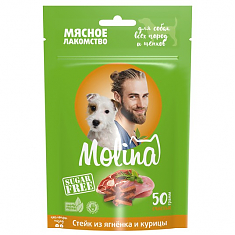 MOLINA, Лакомство для собак всех пород и щенков, Стейк из ягненка и курицы, 50 г, 4900